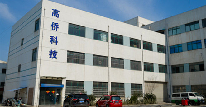 Nanjing Gaoqiao Traffic Signal Project Co., Ltd. производственная линия производителя